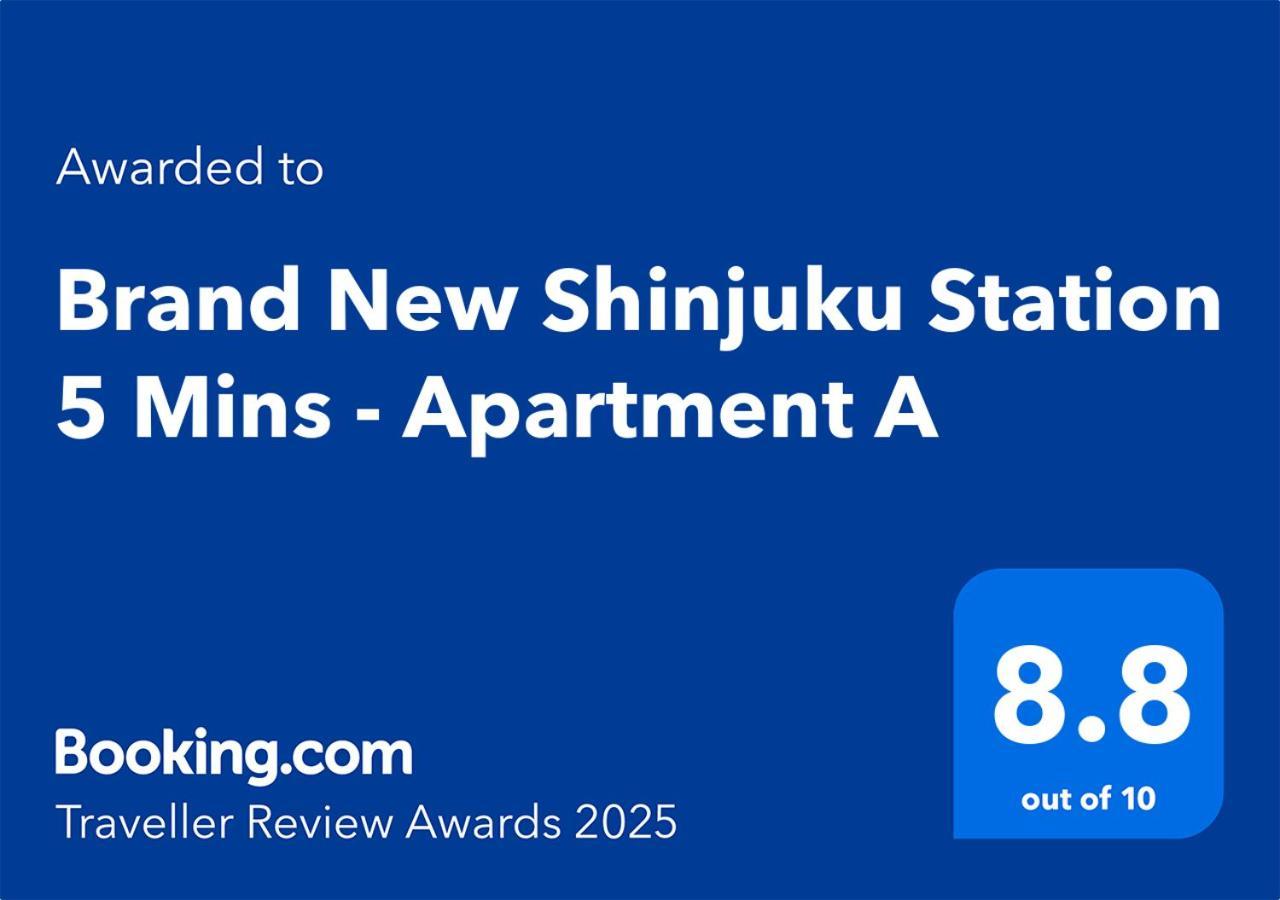 Appartement Brand New Shinjuku Station 5 Mins - A Tokio